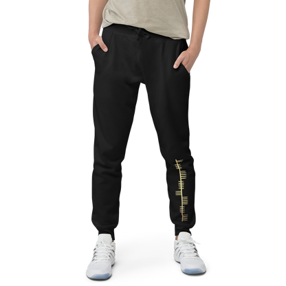 Sentinel Fleece Sweatpants