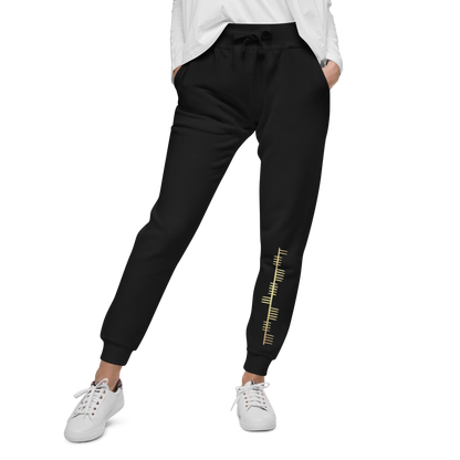 Sentinel Fleece Sweatpants